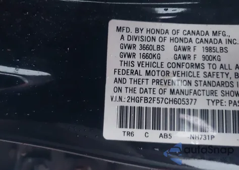 2012 Honda Civic Lx z USA, uszkodzony, nr VIN 2HGFB2F57CH605377